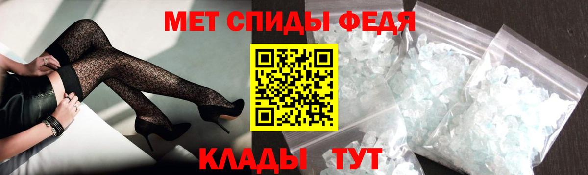 АМФЕТАМИН Розовый  АМФ  Подольск  АМФ 