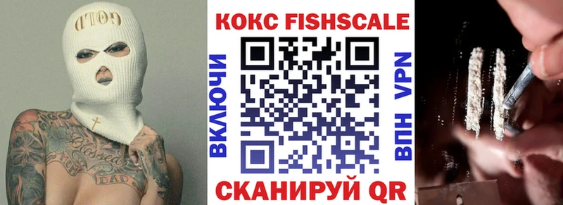Кокаин 98%  Подольск 