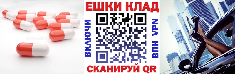 Экстази бентли  Подольск 