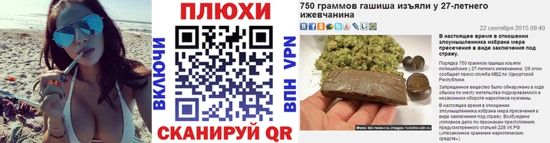 цены наркотик  Подольск  МЕГА как зайти  ГАШ индика сатива 