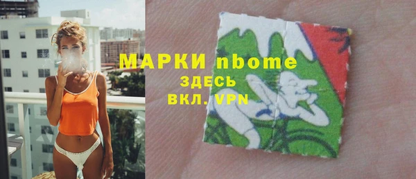 гашиш Нея