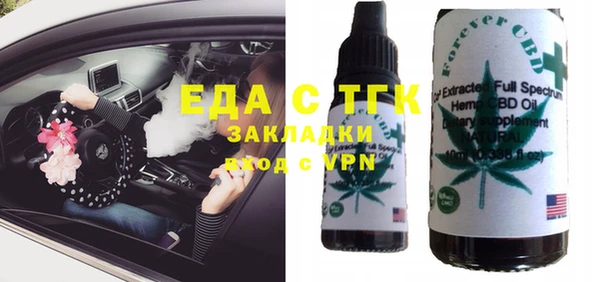 гидропоника Михайловск