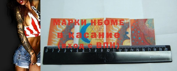 MDMA Premium VHQ Богородицк