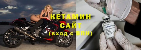 бошки Наволоки