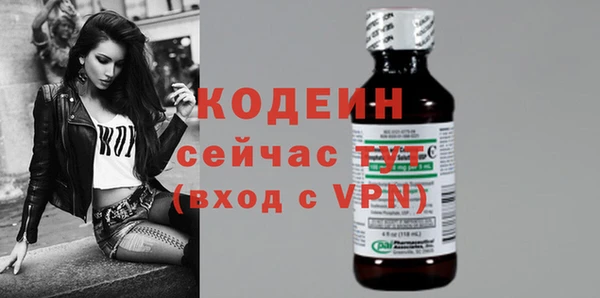 гашиш Нея