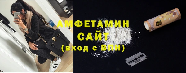 бошки Наволоки