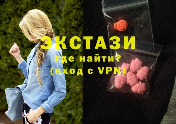 бошки Наволоки