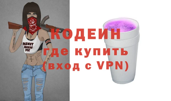 гашиш Нея