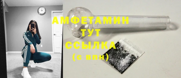 mdpv Нефтегорск
