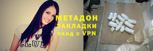 прущий лед Навашино