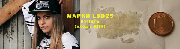 mdpv Нефтегорск