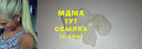 гашиш Нея