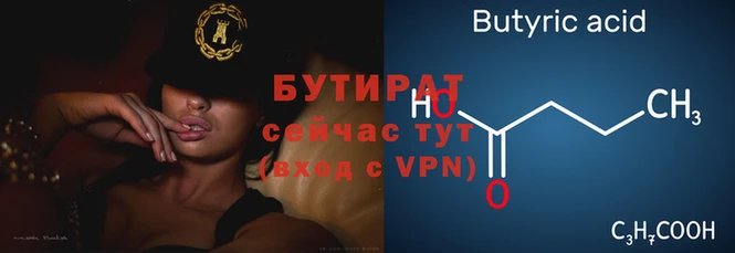 гашиш Нея