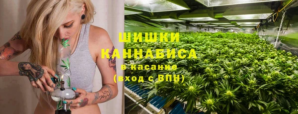прущий лед Навашино