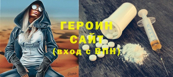 прущий лед Навашино