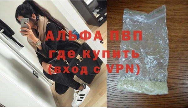 бошки Наволоки