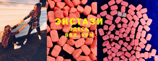 гашиш Нея