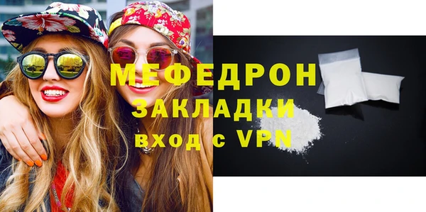 гашиш Нея