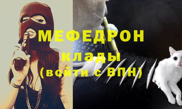 ПСИЛОЦИБИНОВЫЕ ГРИБЫ Надым