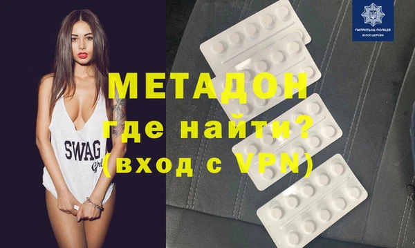 скорость Нефтекумск