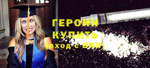 ПСИЛОЦИБИНОВЫЕ ГРИБЫ Надым