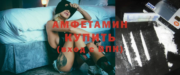 прущий лед Навашино