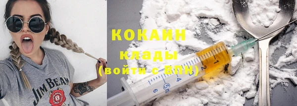 бошки Наволоки