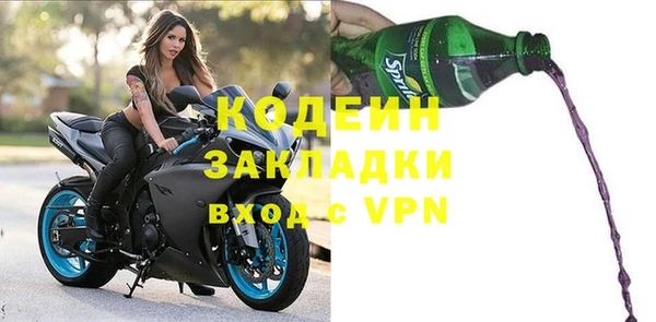 бошки Наволоки