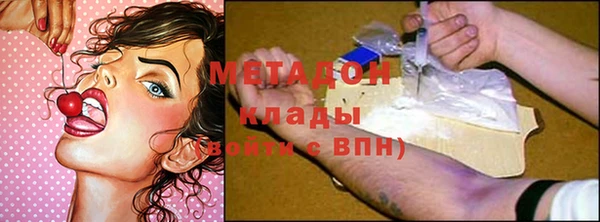 ПСИЛОЦИБИНОВЫЕ ГРИБЫ Надым