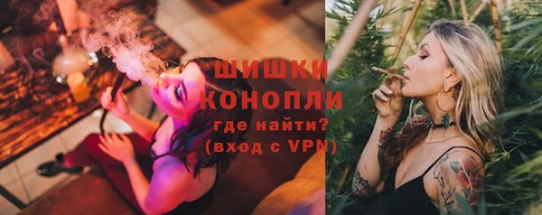 гашиш Нея