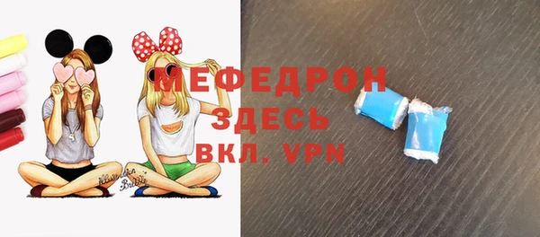 гашиш Нея