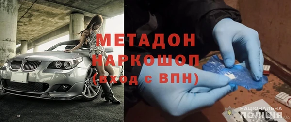 прущий лед Навашино