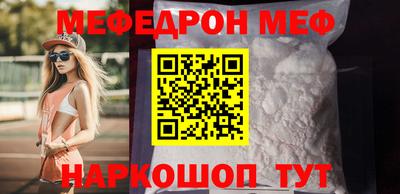 метадон Гатчина