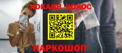 меф VHQ Гагарин