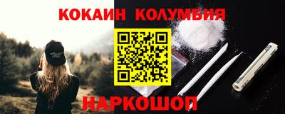 метадон Гатчина