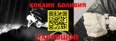 метадон Гатчина