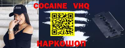 таблы Апрелевка