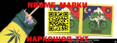 меф VHQ Гагарин