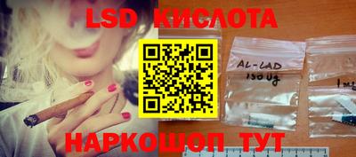 меф VHQ Гагарин