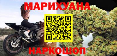 метадон Гатчина