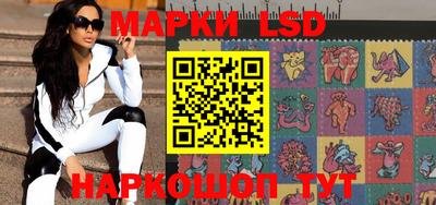 индика Апшеронск