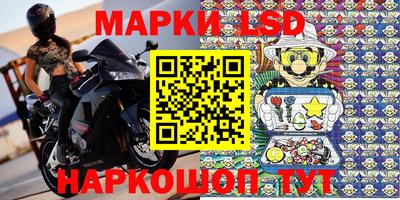 меф VHQ Гагарин
