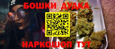 меф VHQ Гагарин