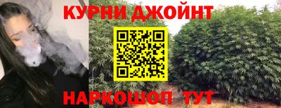 метадон Гатчина
