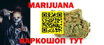 метадон Гатчина