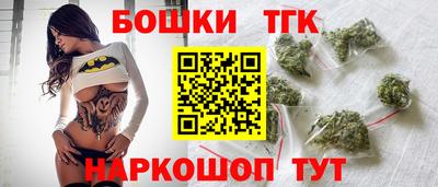 метадон Гатчина