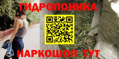 мефедрон Аргун