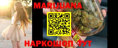 метадон Гатчина