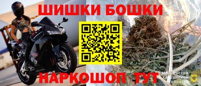меф VHQ Гагарин