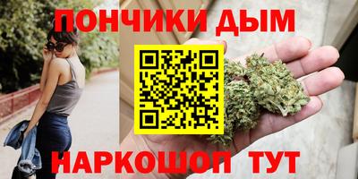 таблы Апрелевка